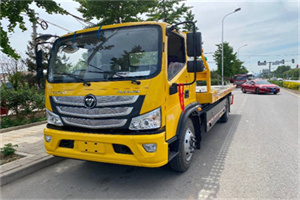 西昌汽车救援头像