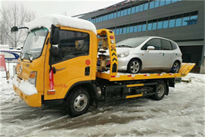 西昌附近道路救援服务